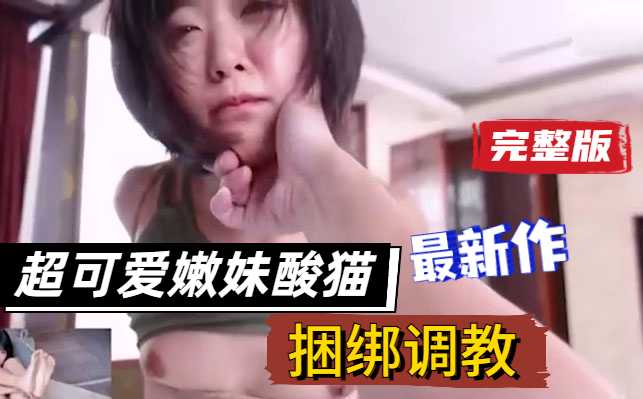 国产精品