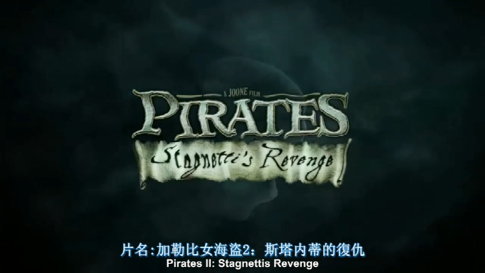 欧美性爱