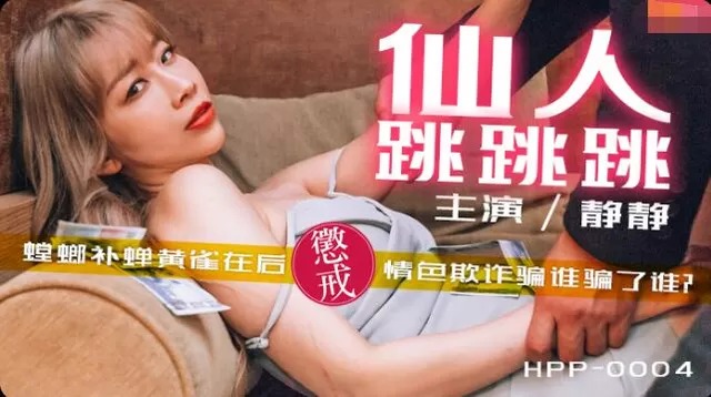 麻豆传媒
