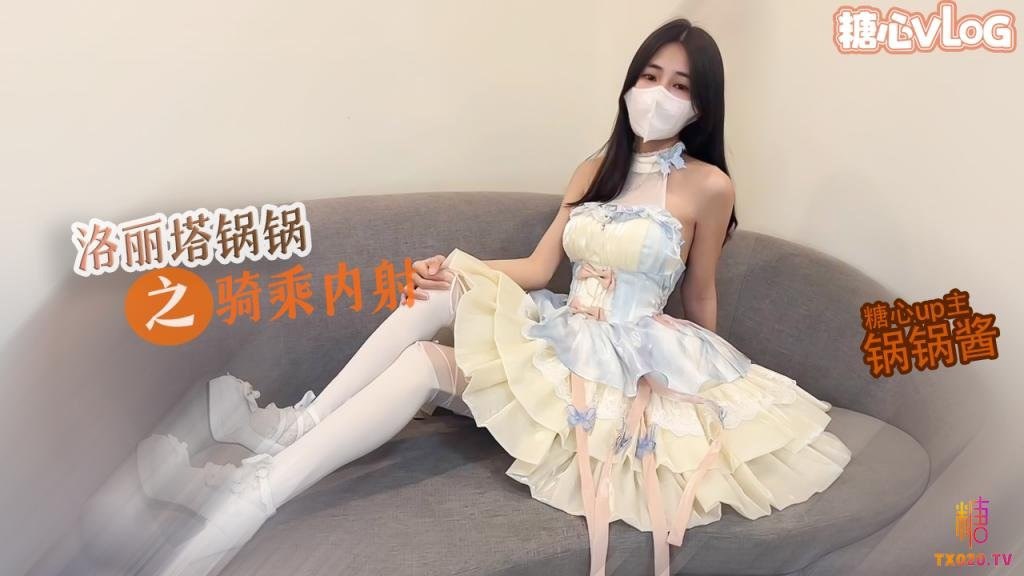 其它片商
