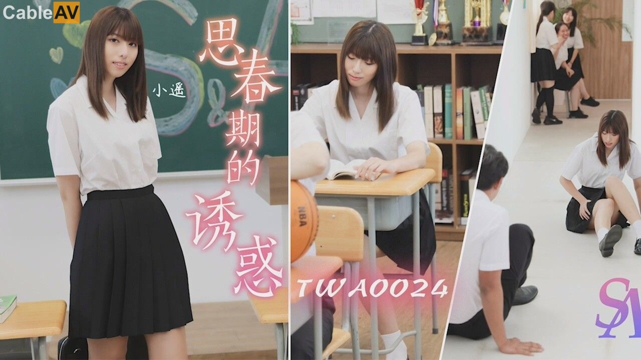 SA国际传媒