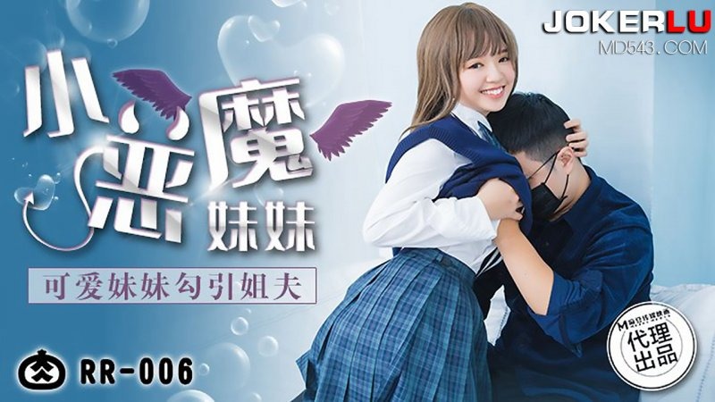 麻豆传媒