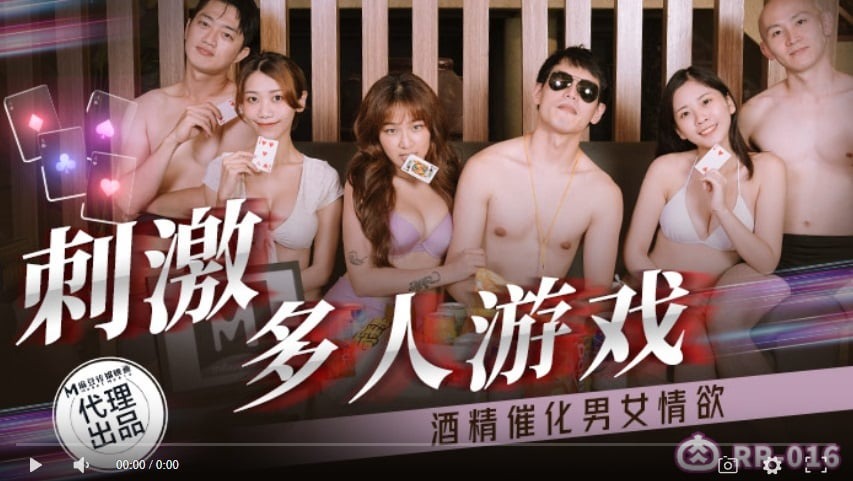 麻豆传媒