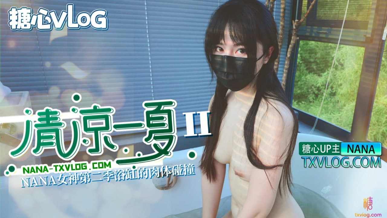 其它片商