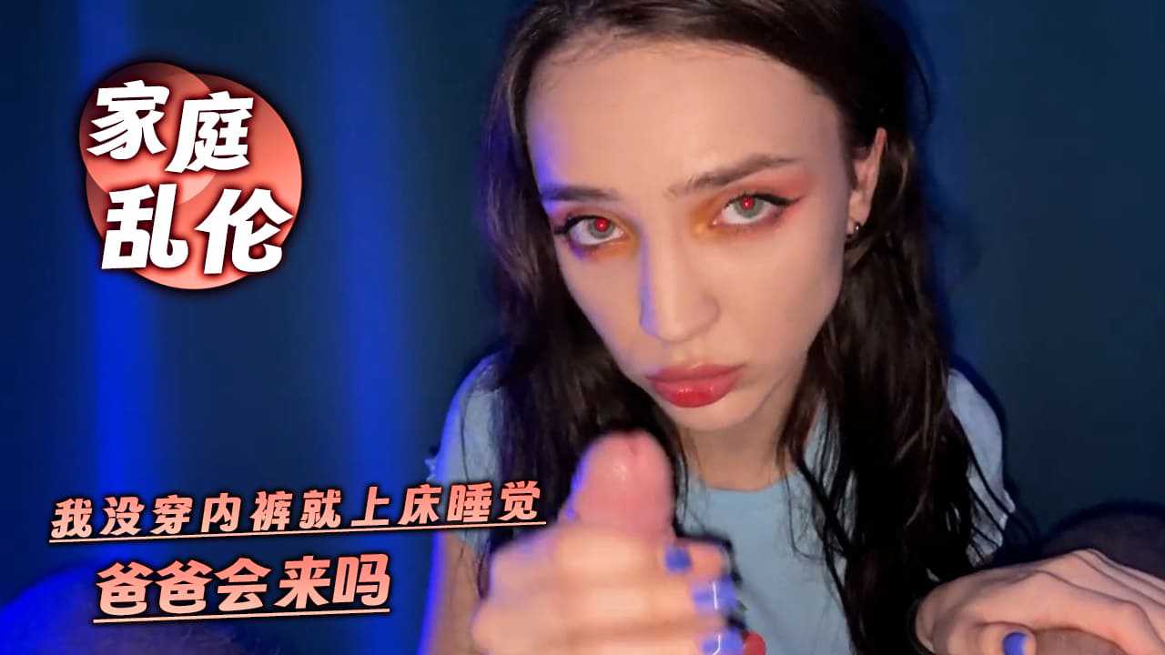 欧美性爱
