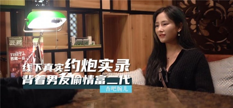 麻豆传媒