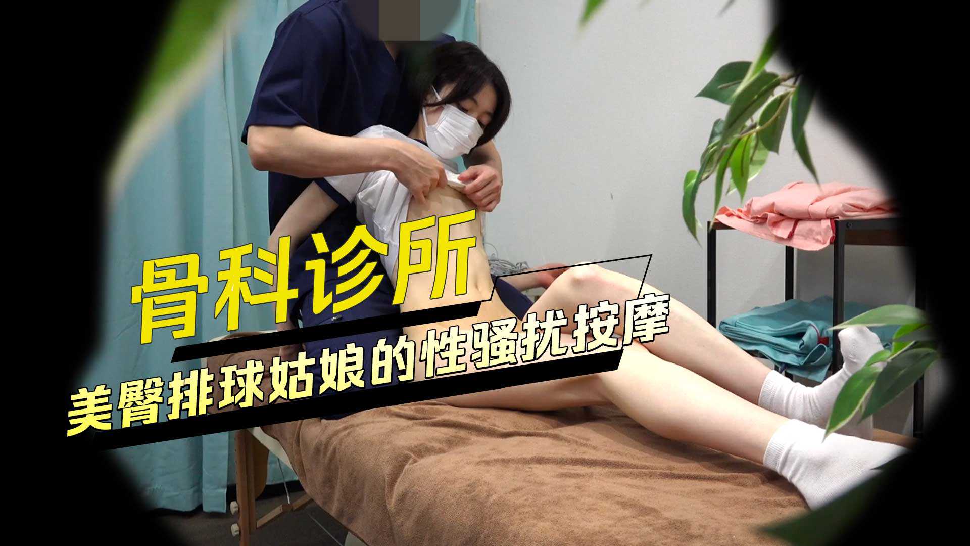 国产精品