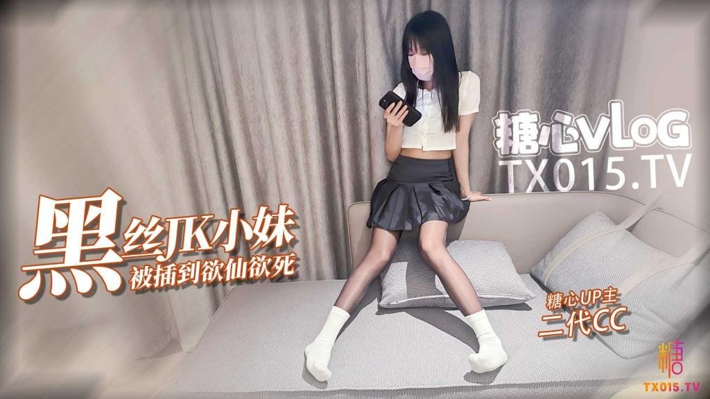 其它片商