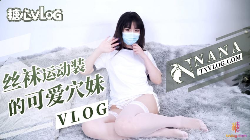 其它片商