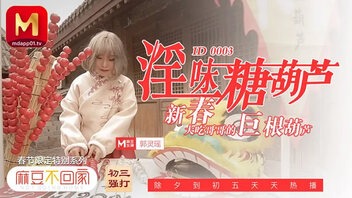 麻豆传媒