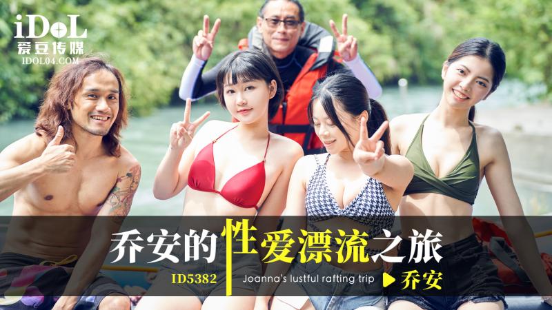 其它片商