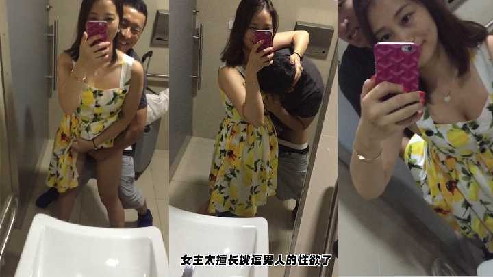 网传热门
