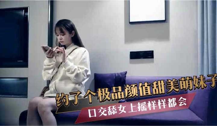 国产精品
