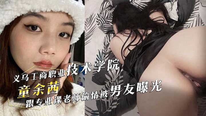 网传热门
