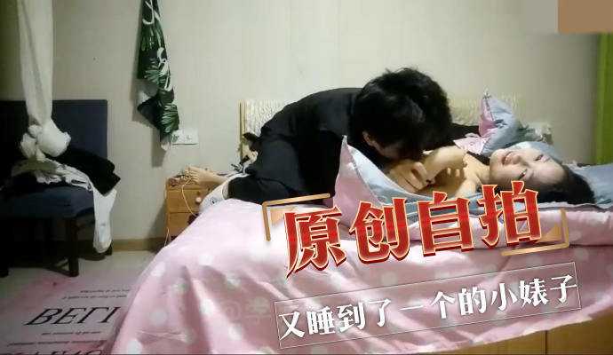 国产精品