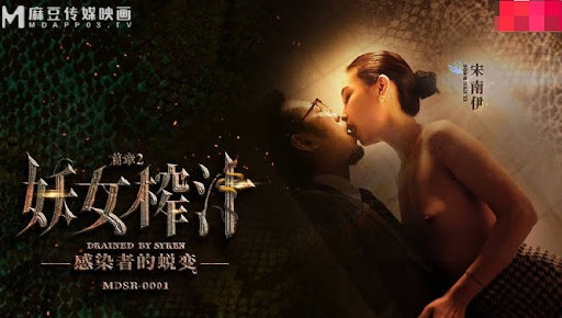 麻豆传媒