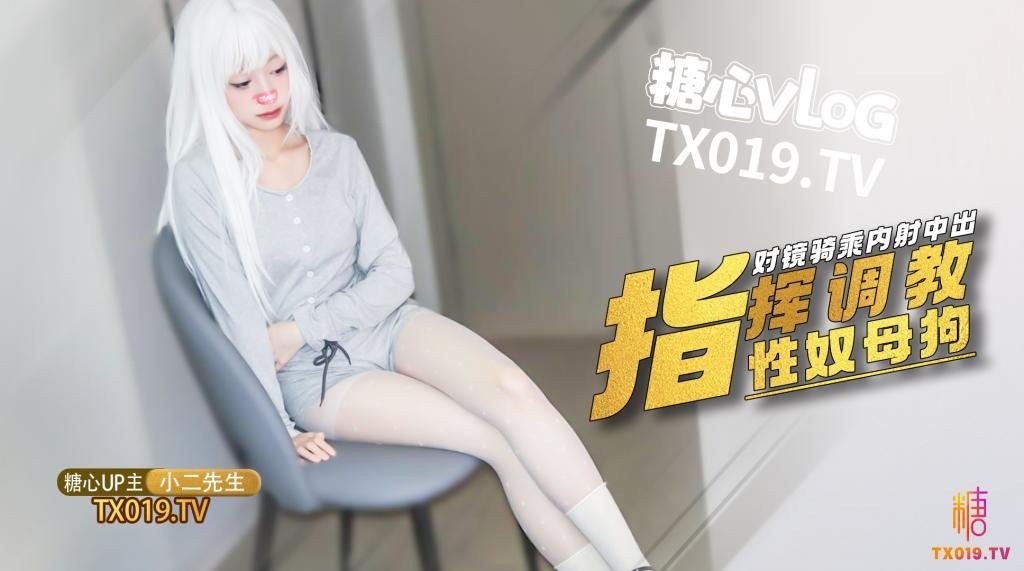 其它片商