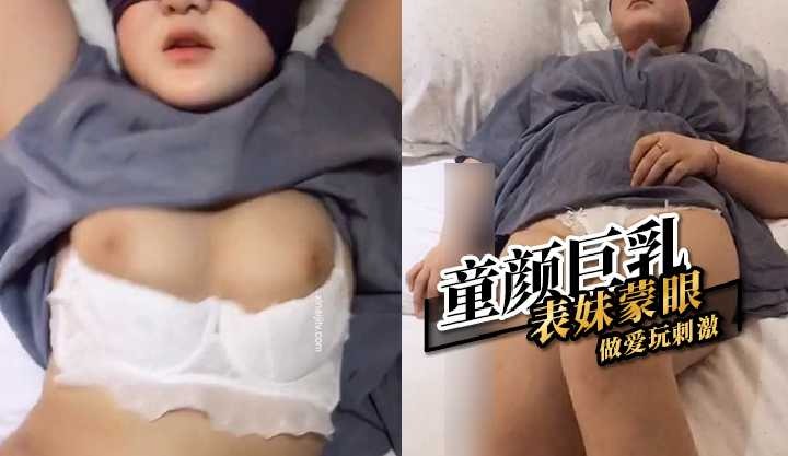 国产乱伦