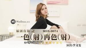 麻豆传媒