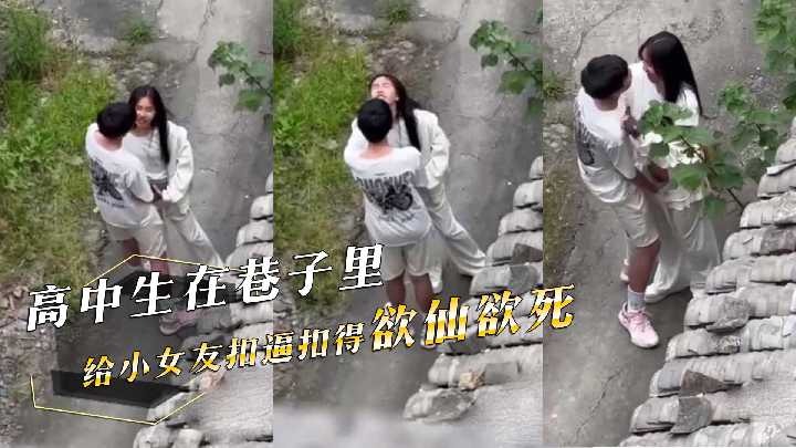网传热门