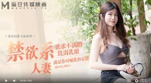 麻豆传媒