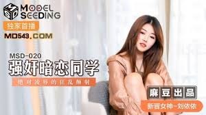 麻豆传媒