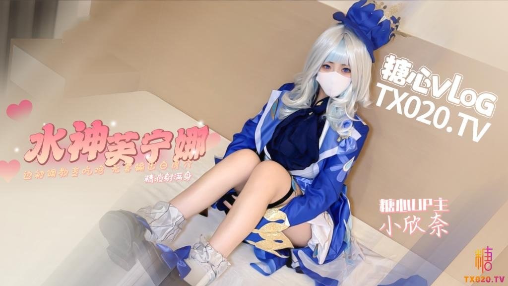 其它片商