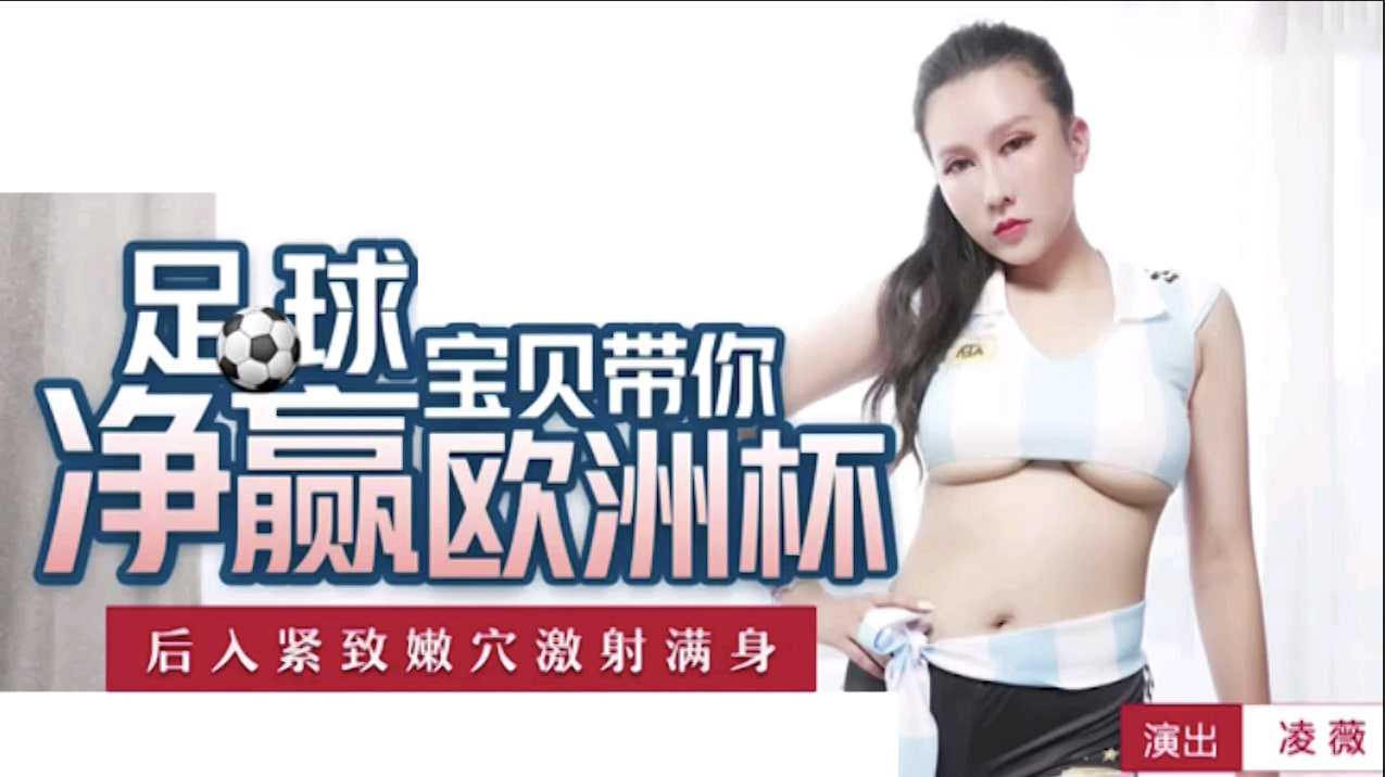 国产精品