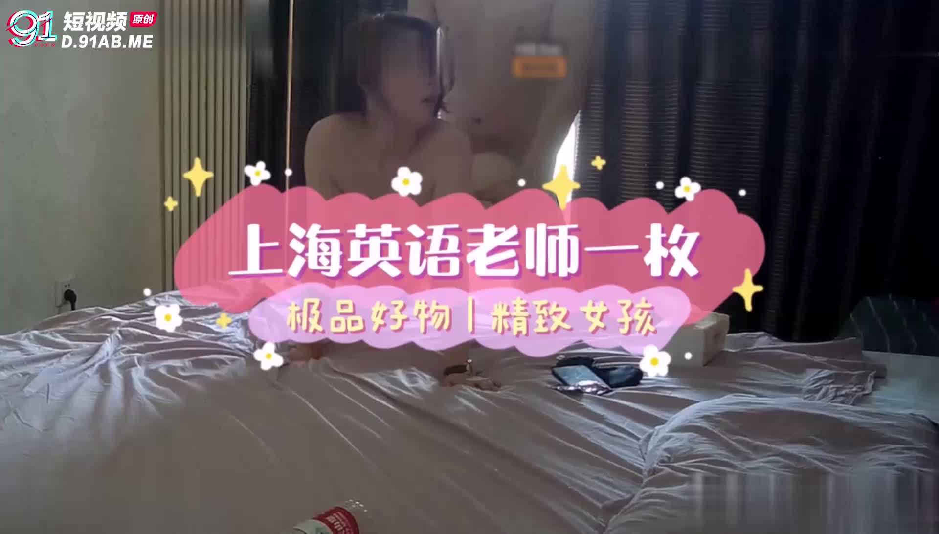 网传热门