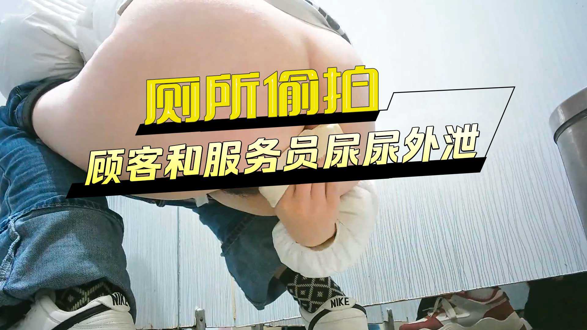 国产精品