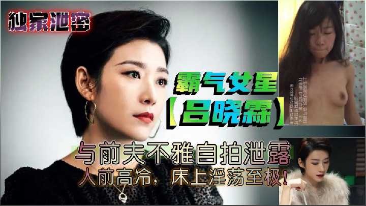 网传热门