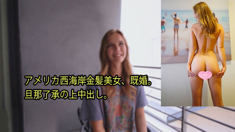 高清无码