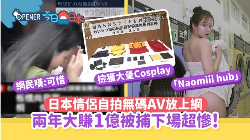 其它片商