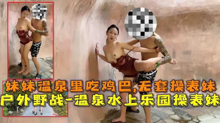国产乱伦