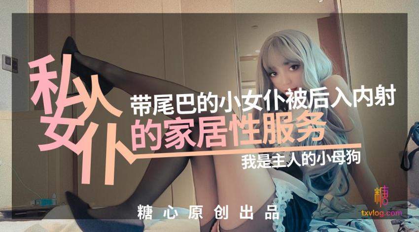其它片商