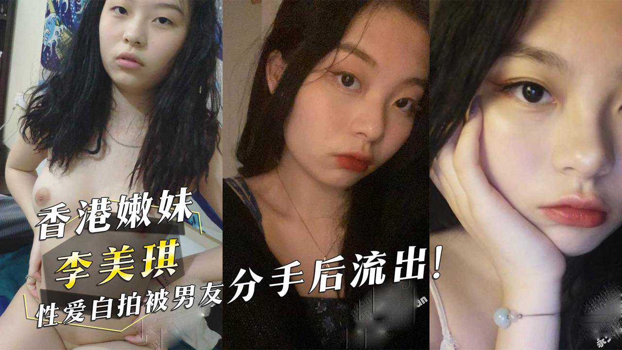 网传热门