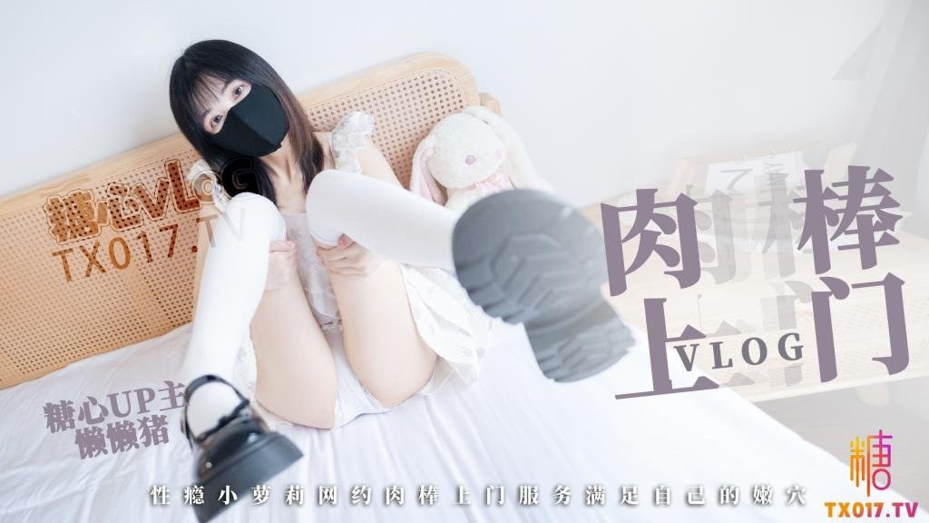 其它片商