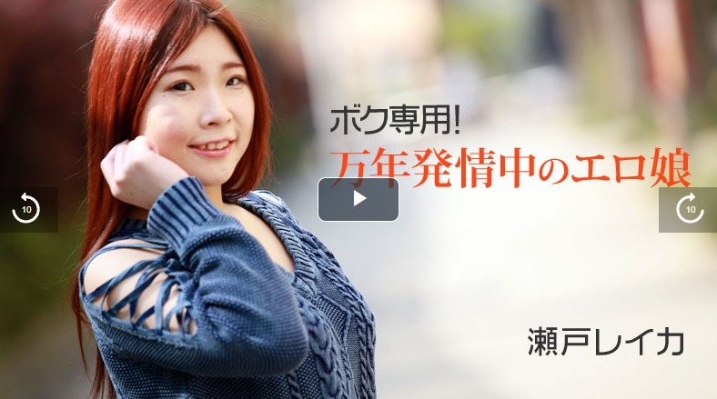 高清无码