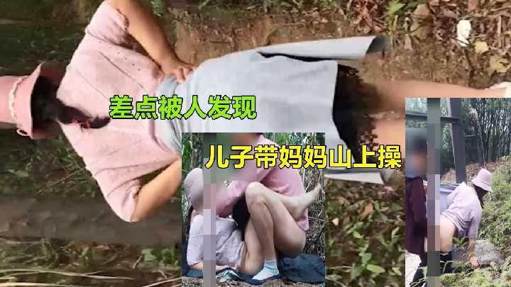 国产乱伦