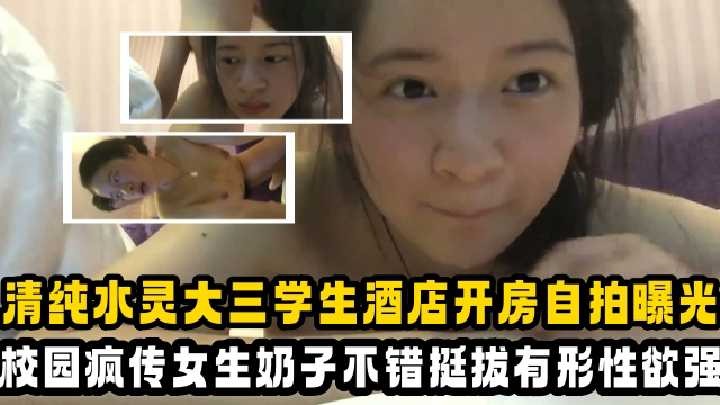 国产精品