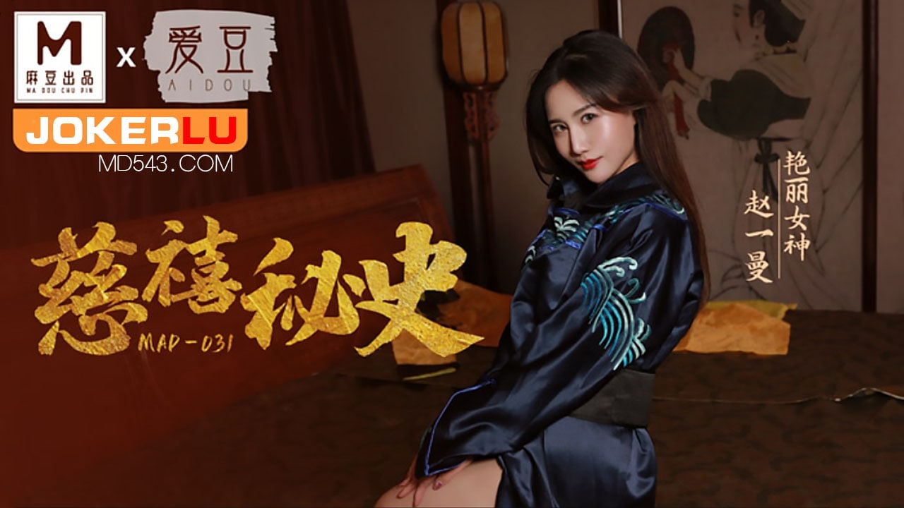 麻豆传媒
