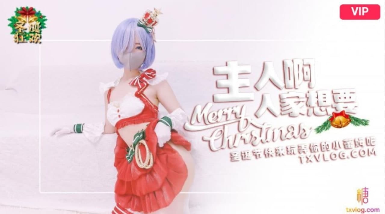 其它片商