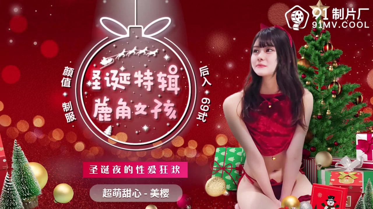 其它片商