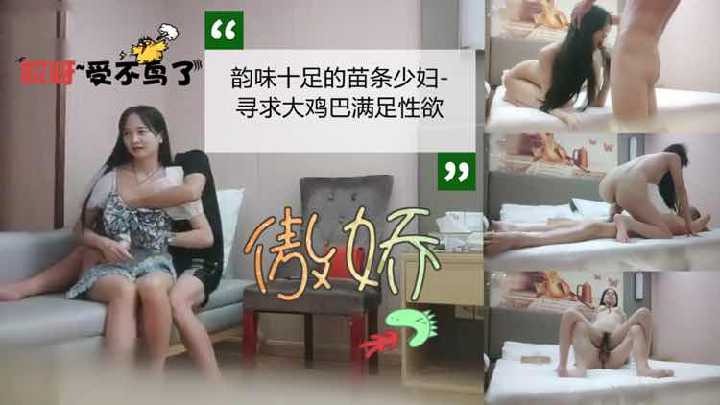 国产精品