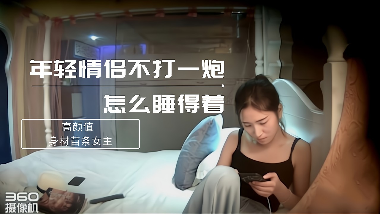 国产精品