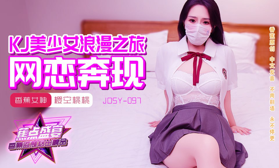其它片商