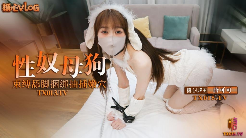 其它片商