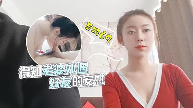 其它片商
