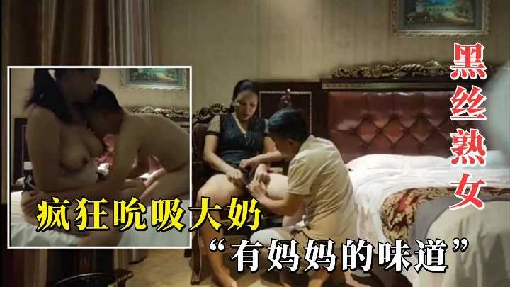 国产精品