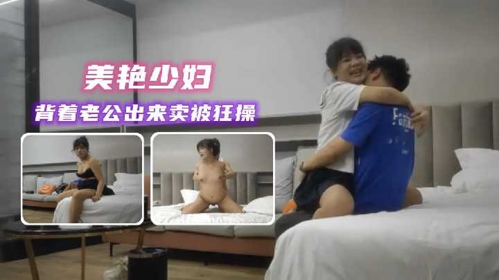 国产精品